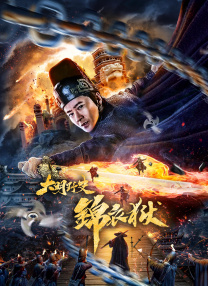 撸啊撸在线